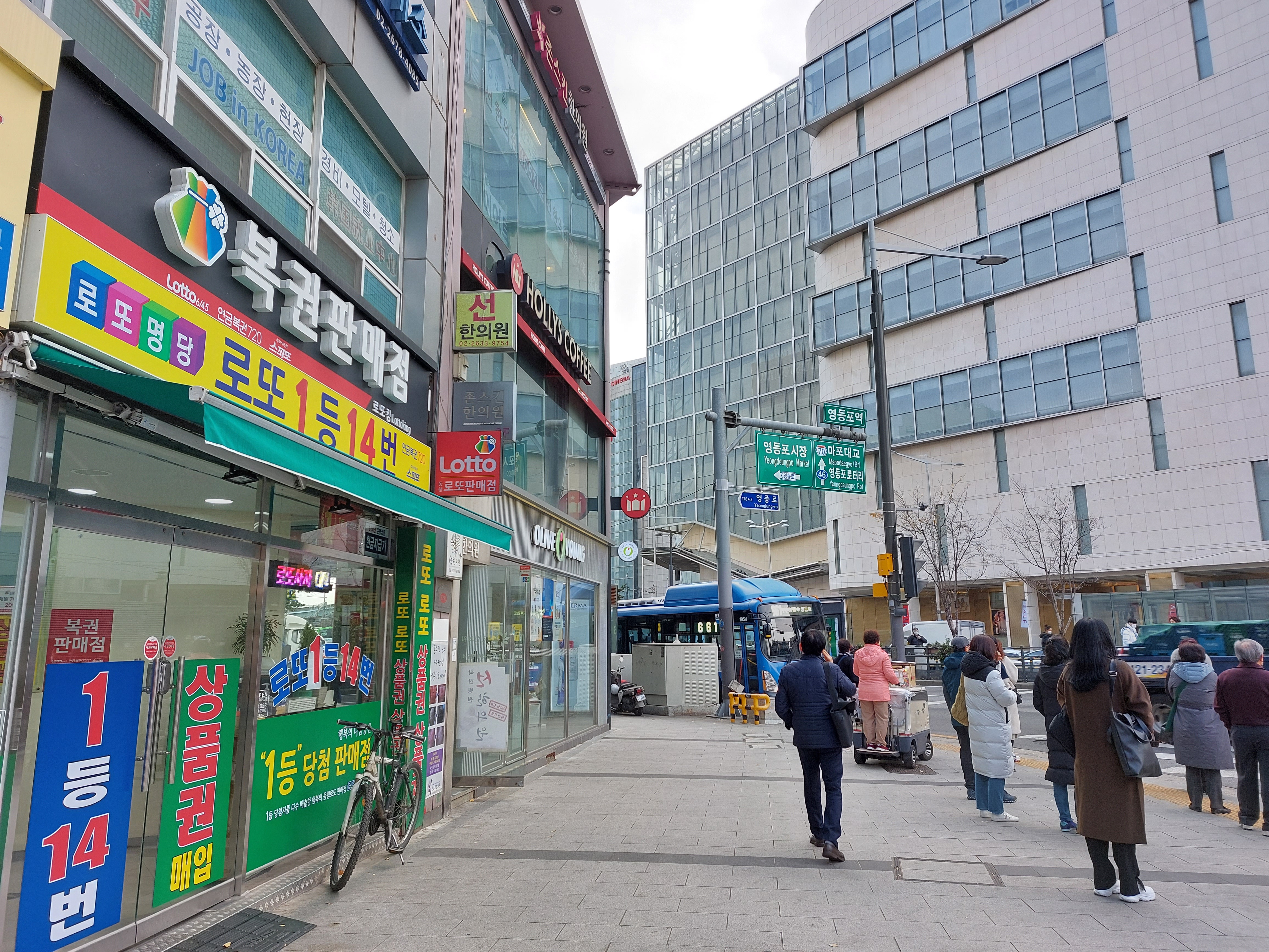 (주)정정당당 이미지