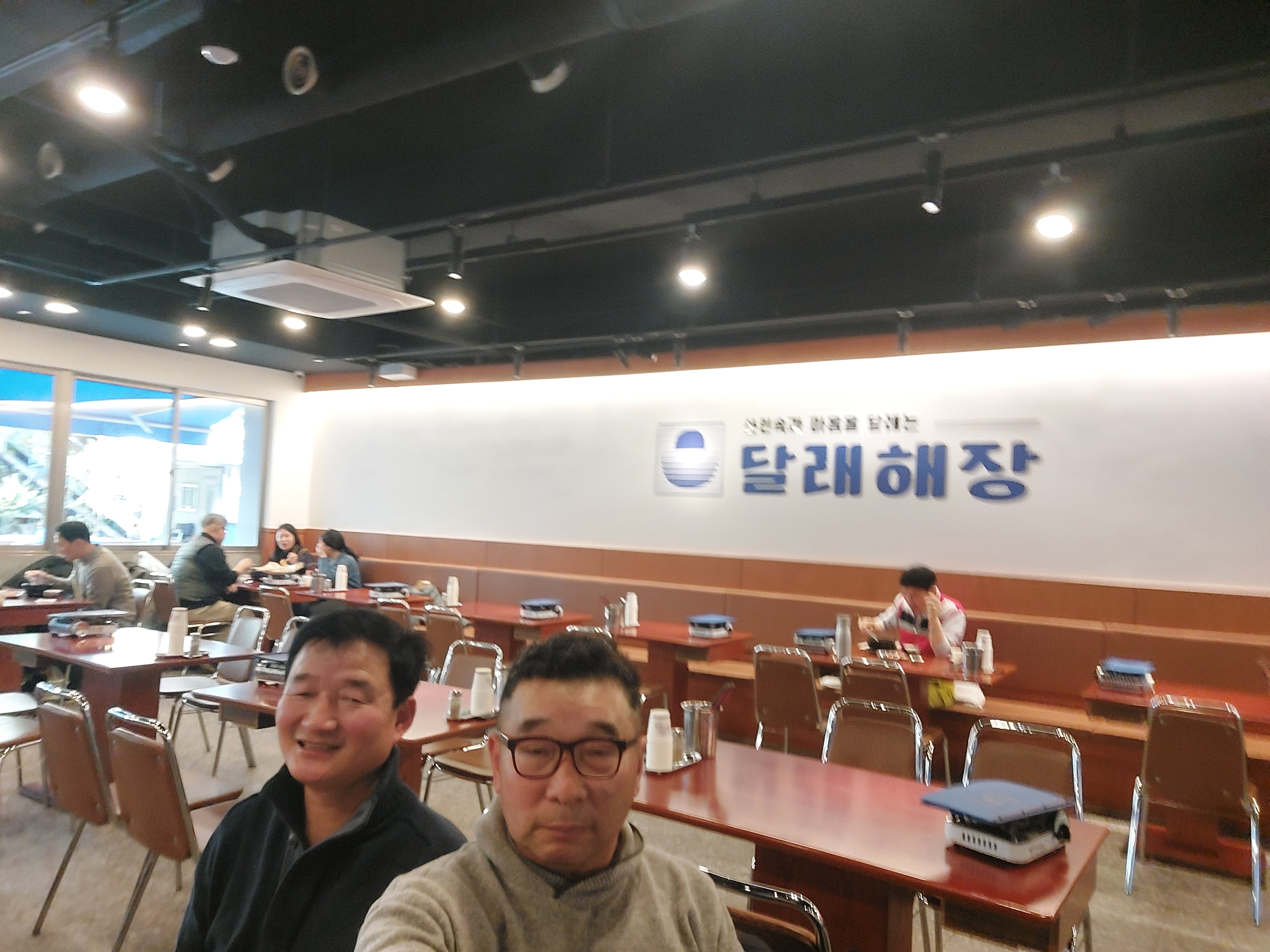 영성당구장 이미지