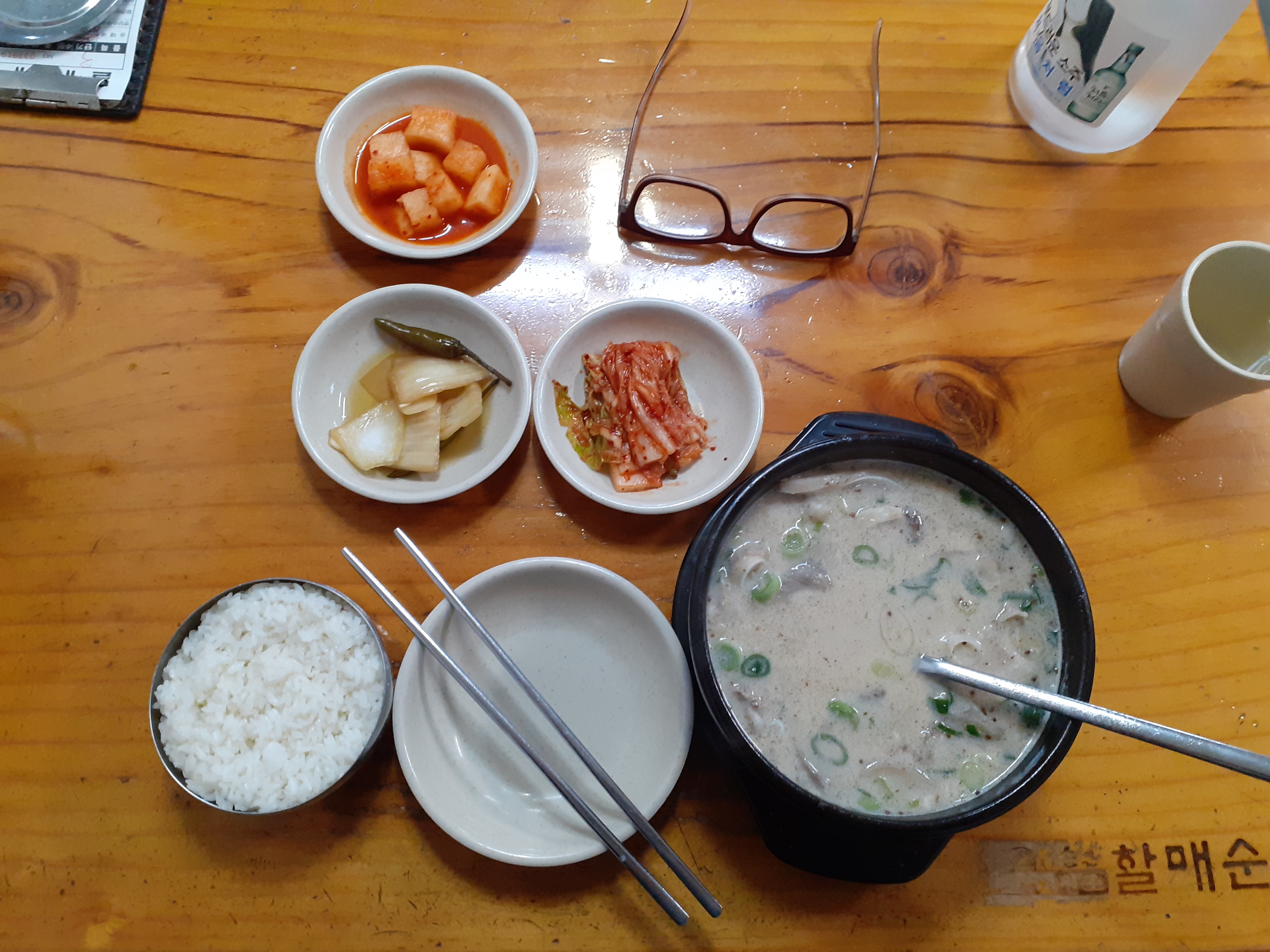 청우당구장 이미지