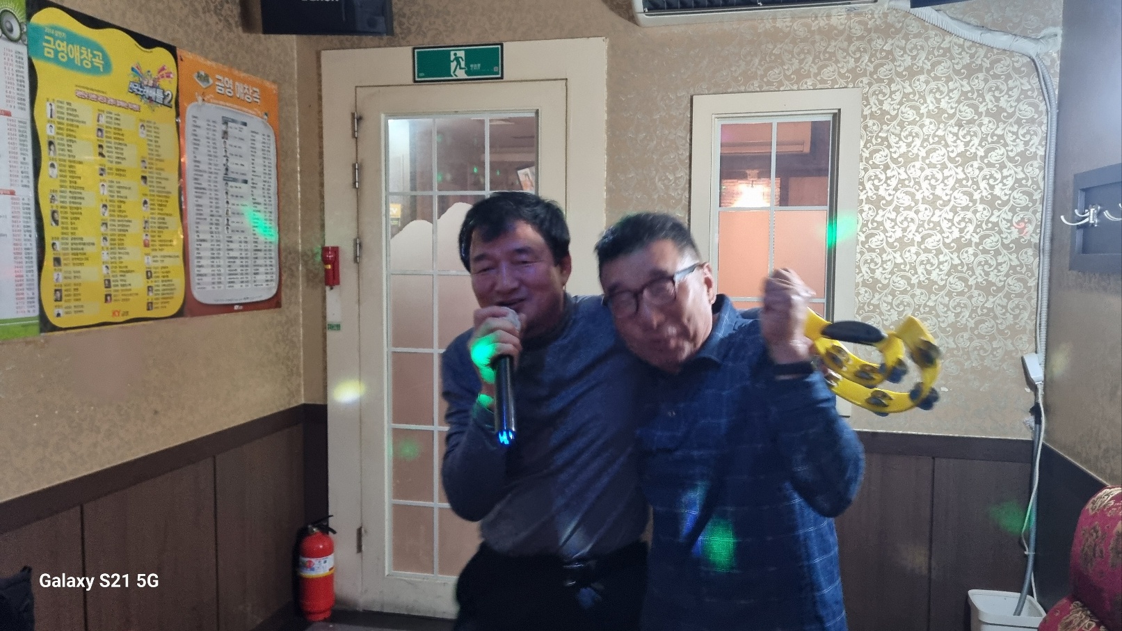 에스비에스노래연습장 이미지