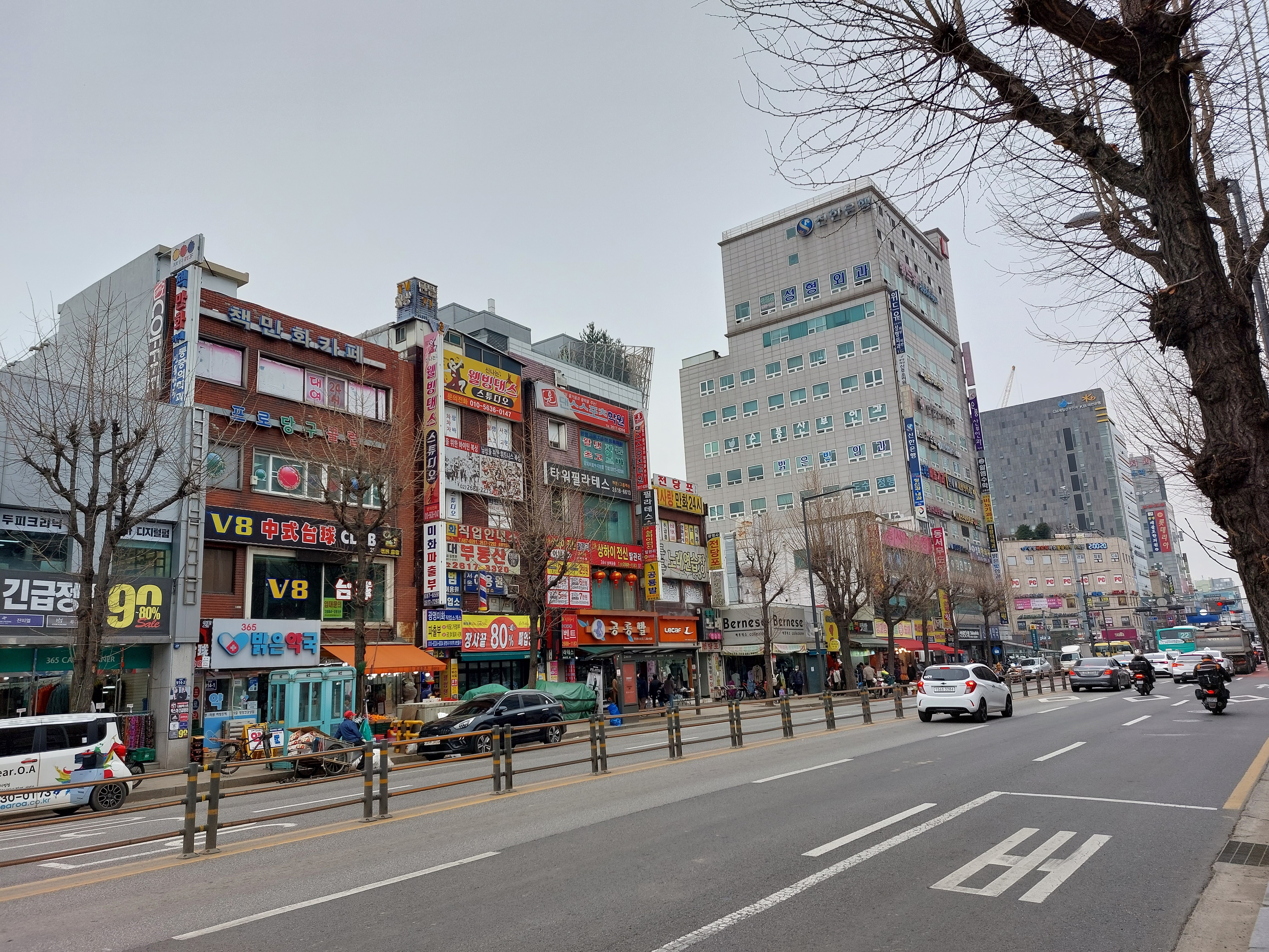 영성당구장 이미지