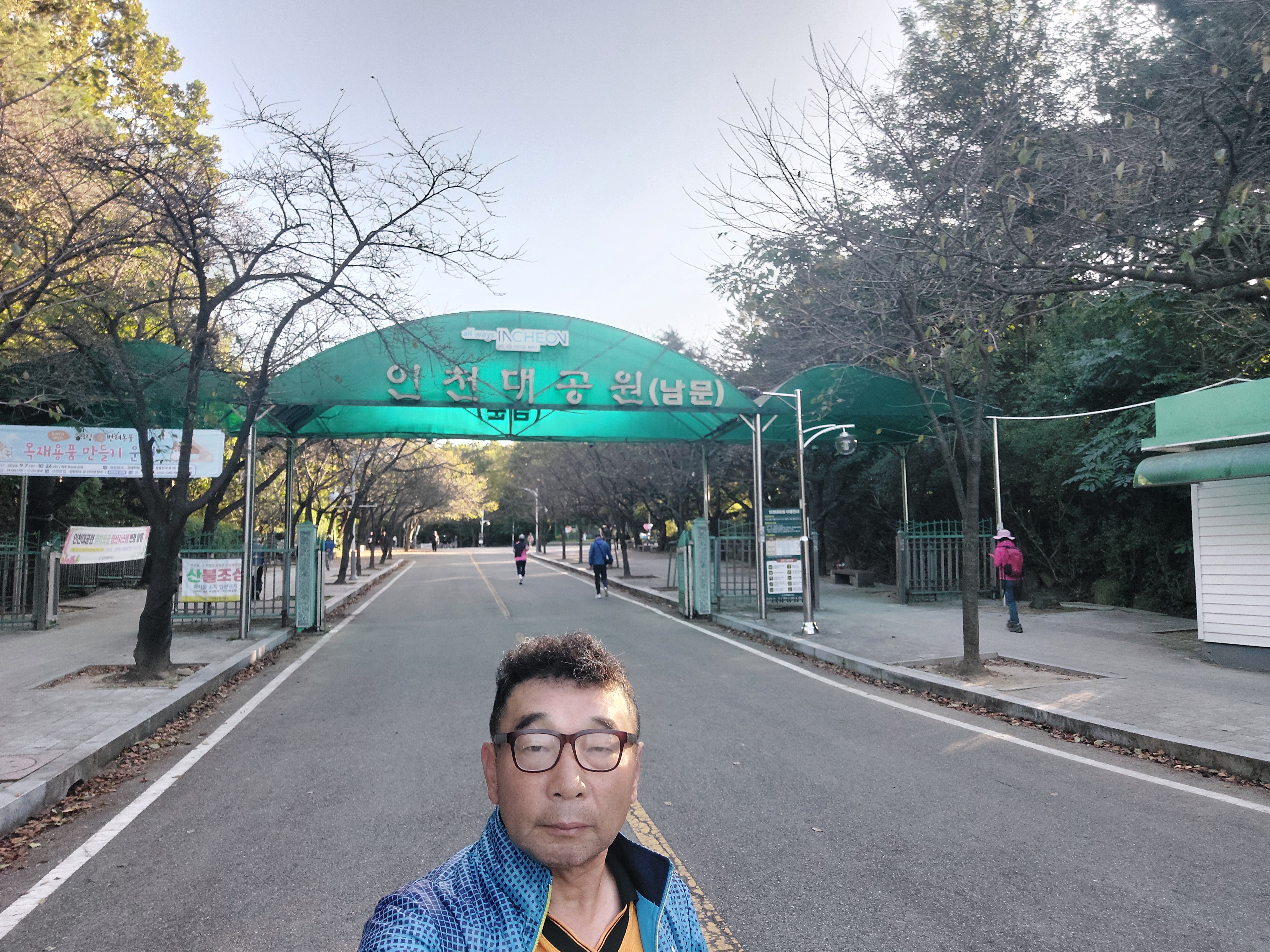 대성한식뷔페 사진 3