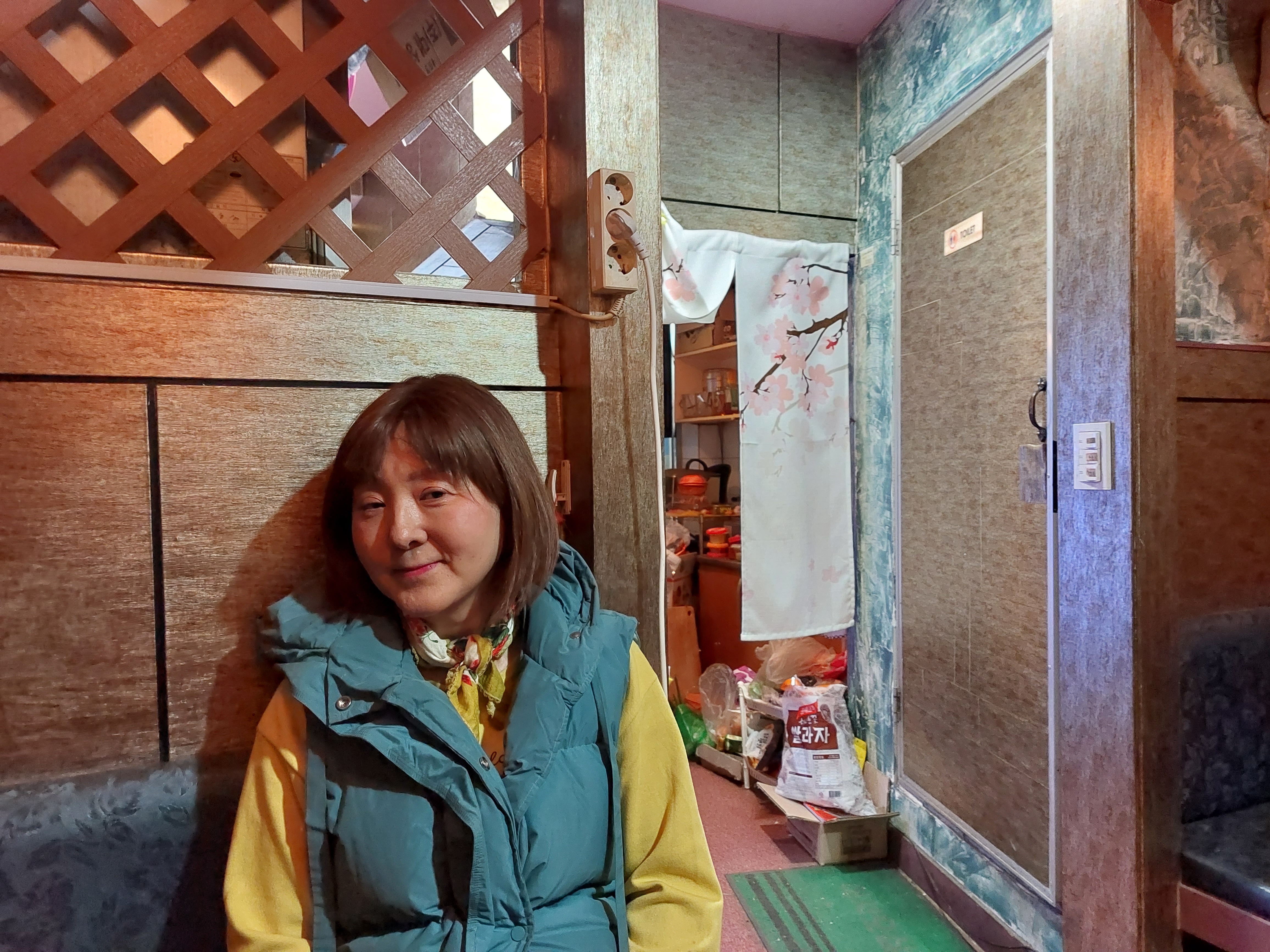가든당구장 이미지
