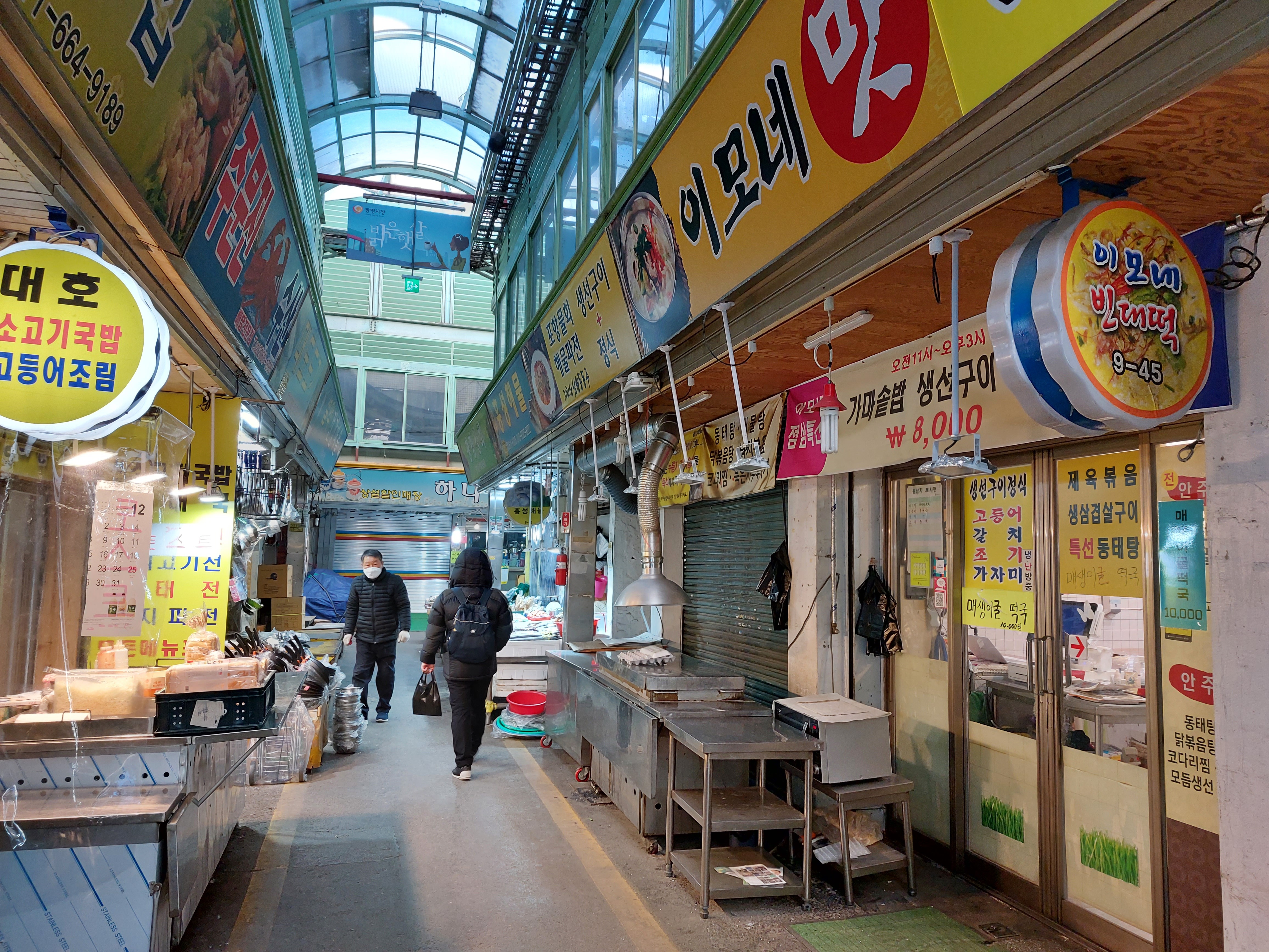 함바커피 이미지