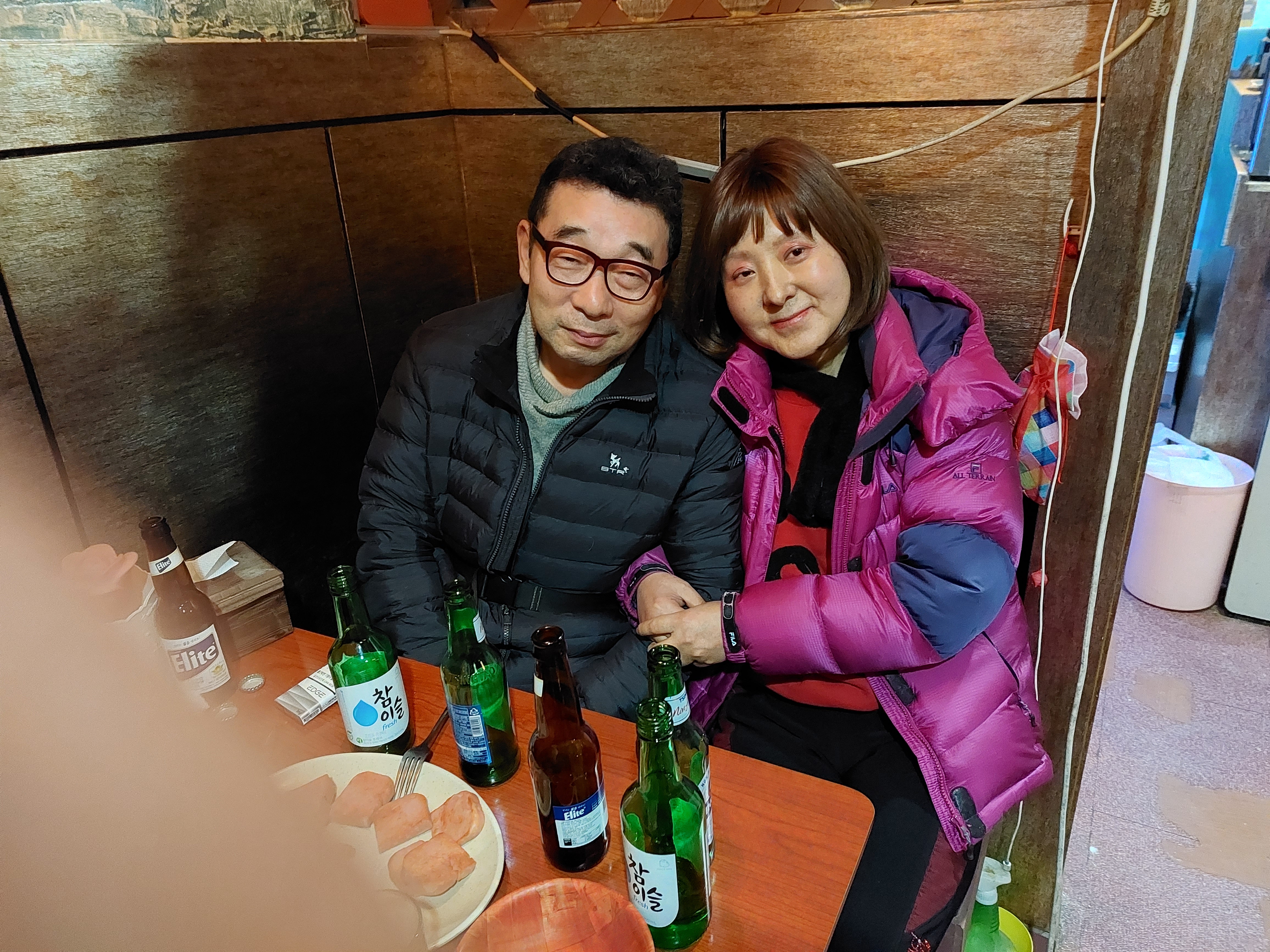 성광당구장 이미지