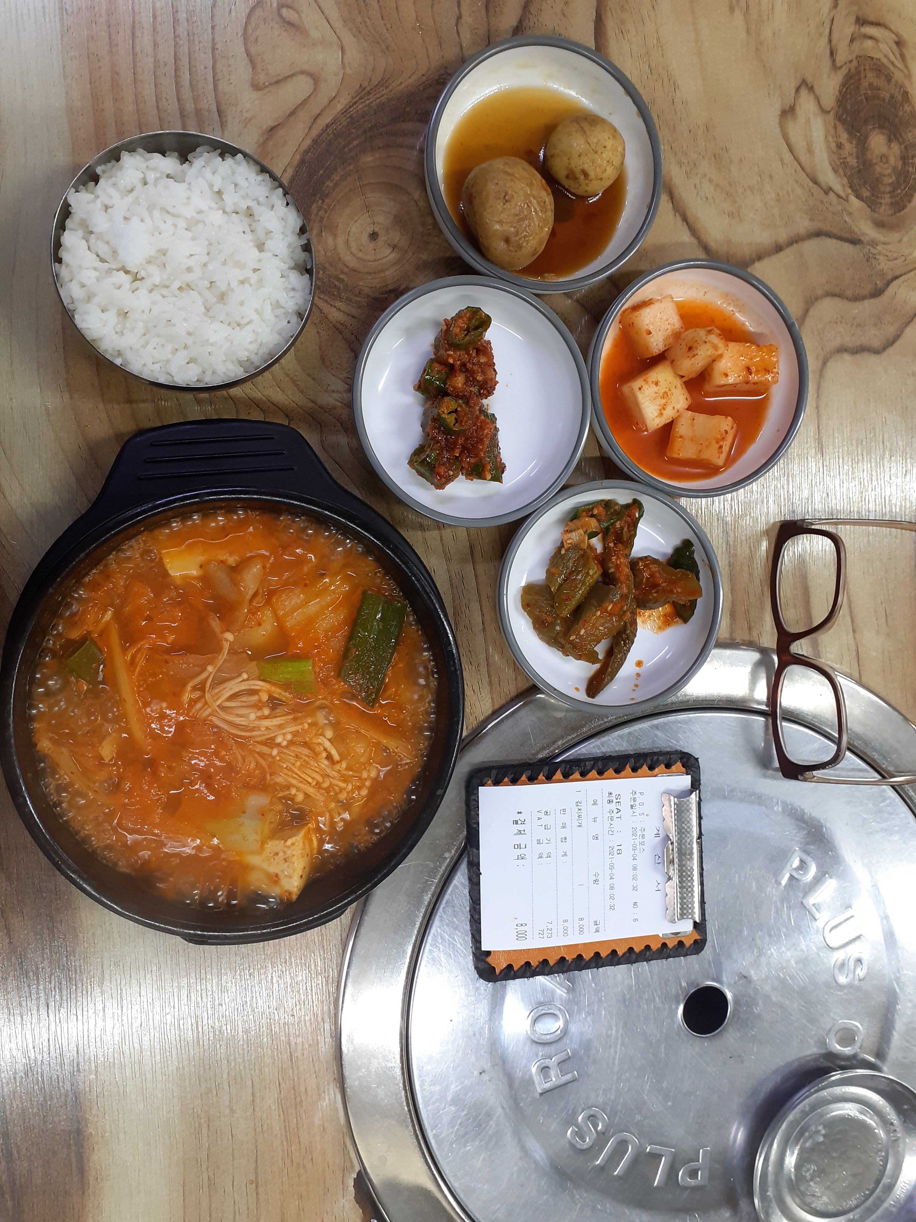 두리당구장 이미지
