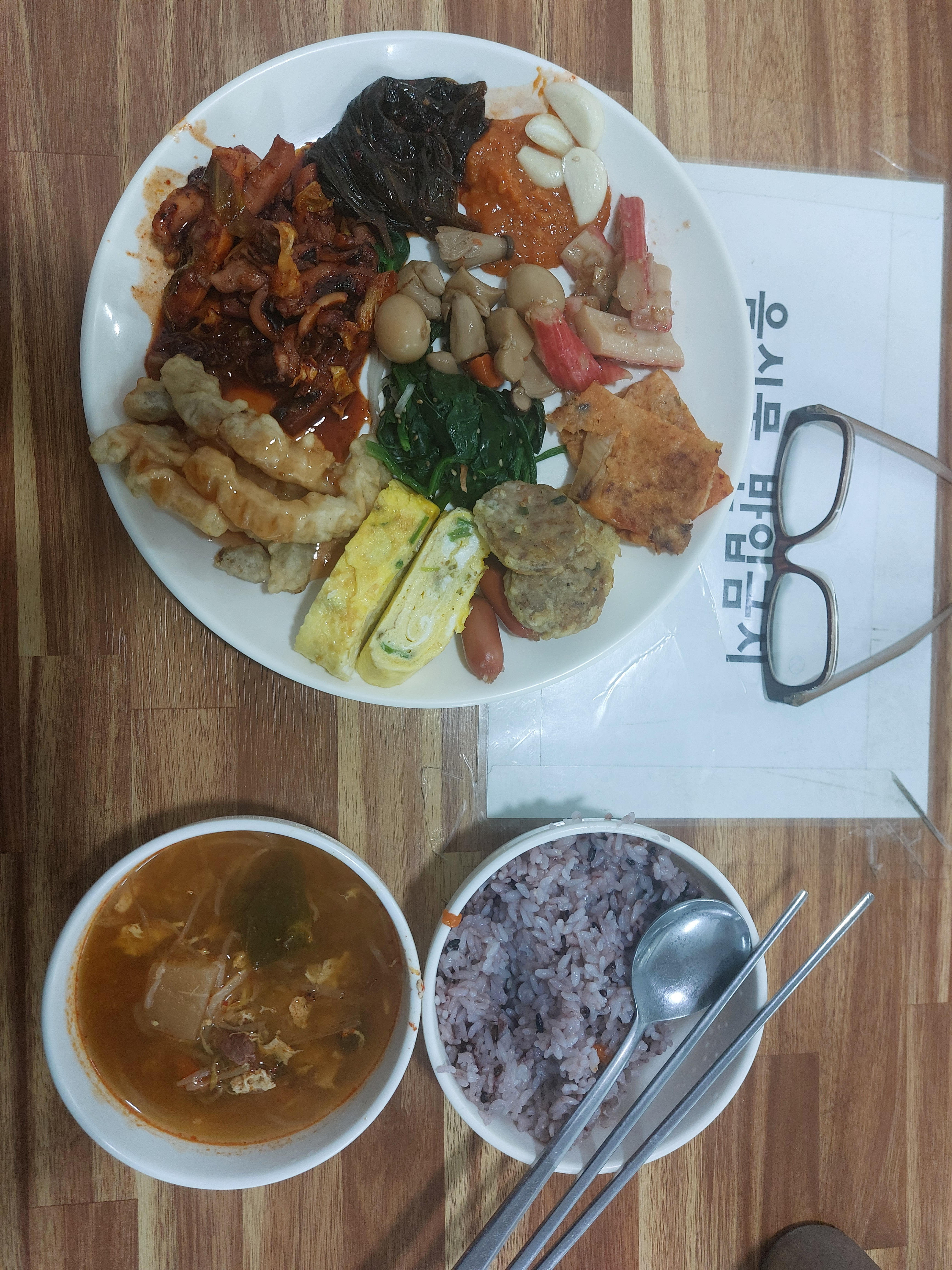 우리함바식당 이미지