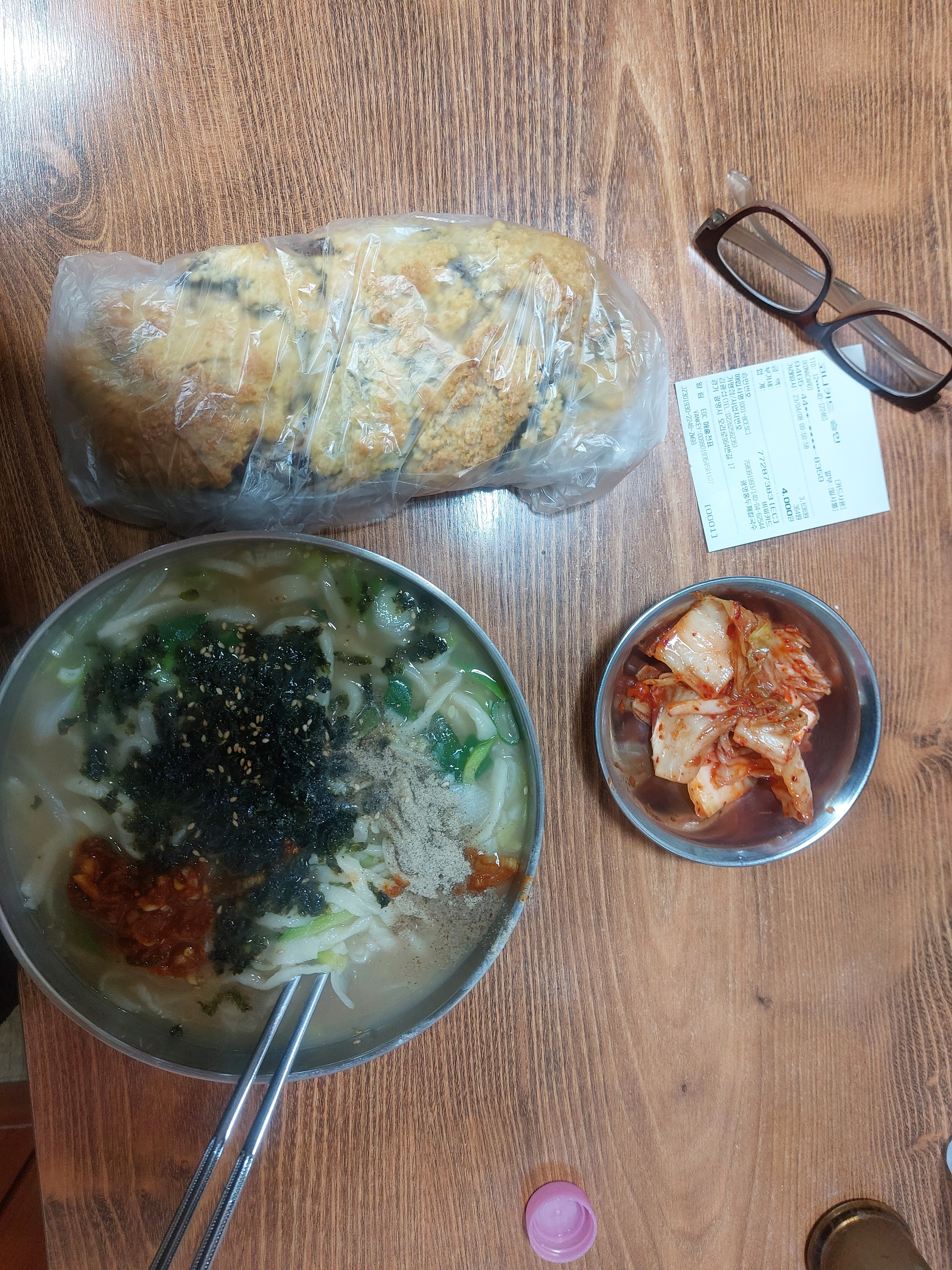 영성당구장 이미지