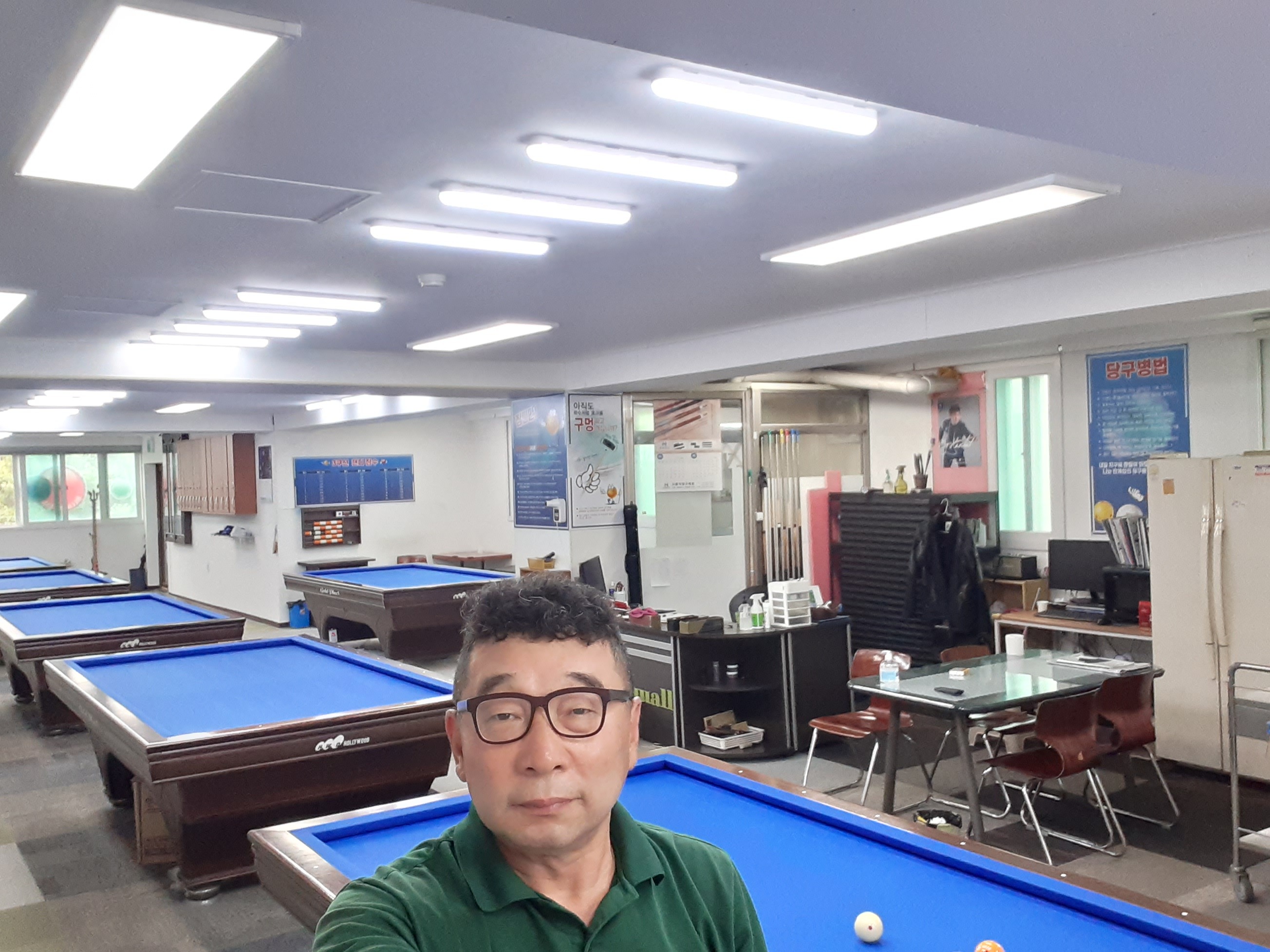 로또당구장 이미지
