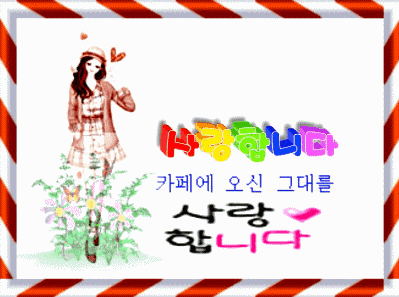 카페 프로필 이미지
