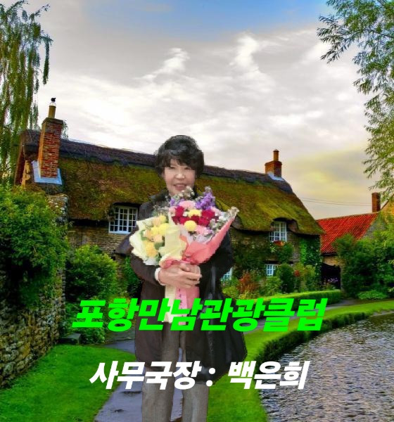 식사초대 대표 사진