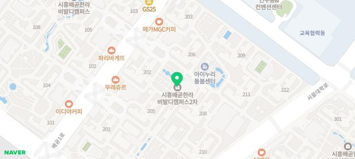 서울조이치과의원 이미지