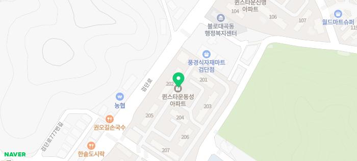 조은부부치과의원 이미지