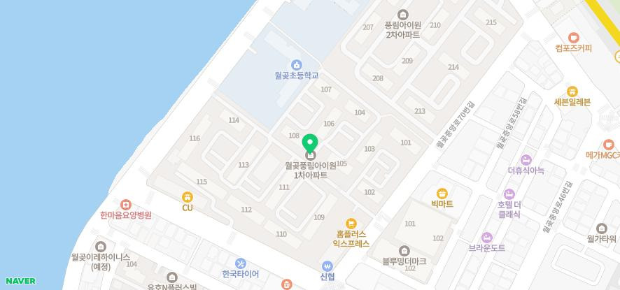 한마음서울치과의원 이미지