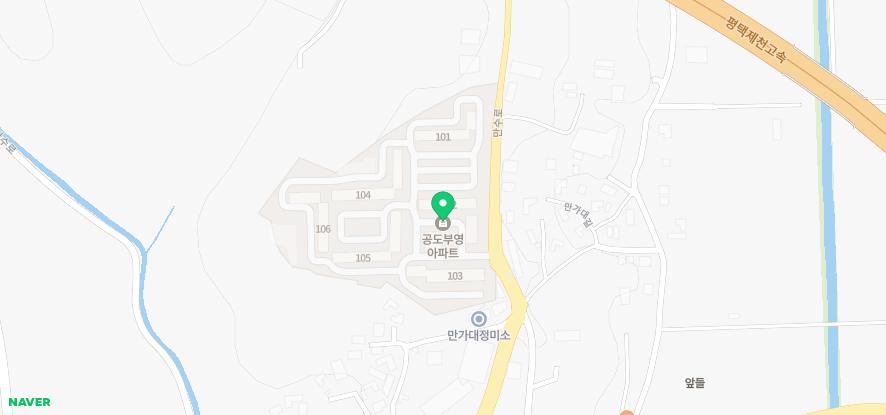 안성중앙치과 이미지