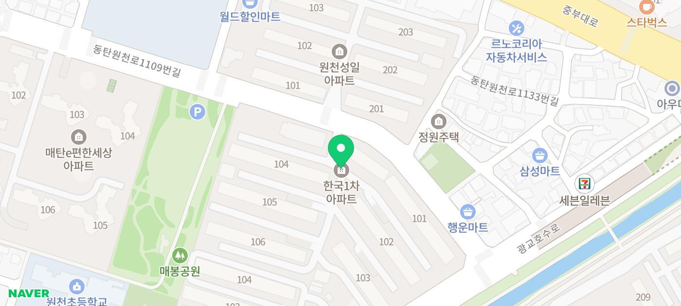 뉴하나로외과의원 이미지