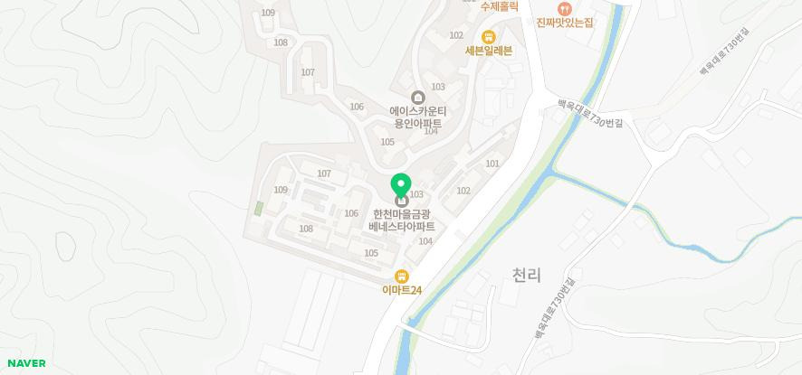 고치과의원 이미지