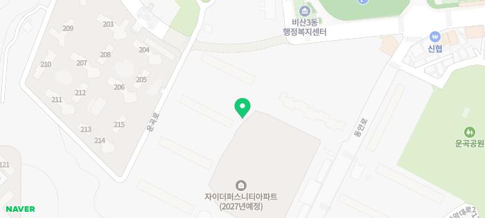 연세일등치과의원 이미지