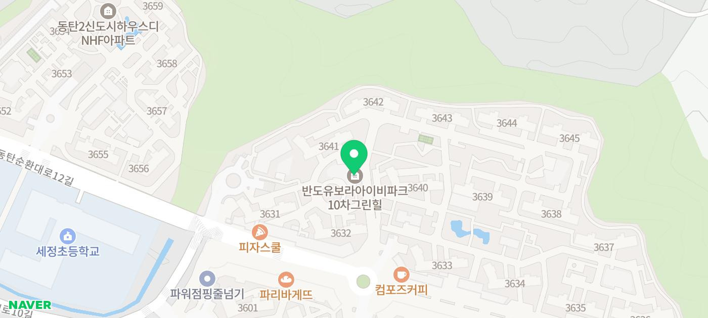 동탄굿모닝소아청소년과의원 이미지