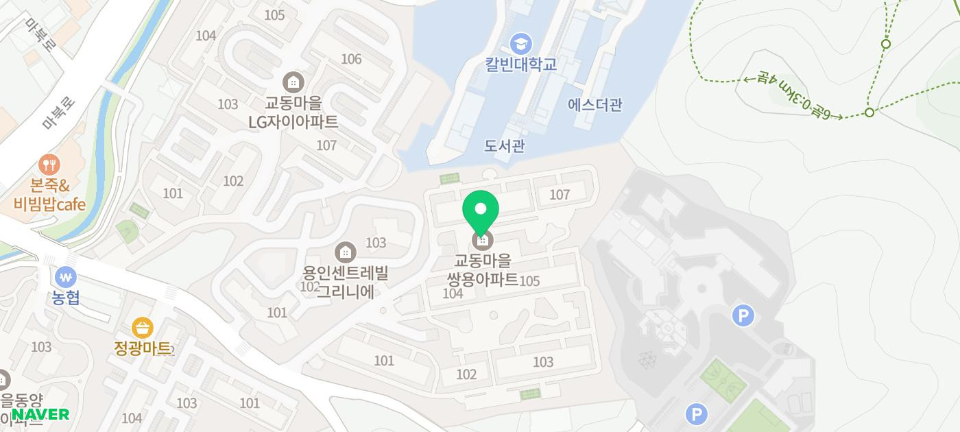 참편한가정의원 이미지