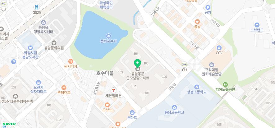 연세힐링치과의원 이미지