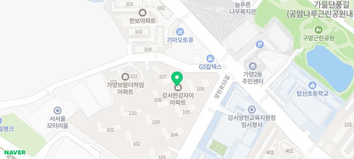 정다운내과의원 이미지