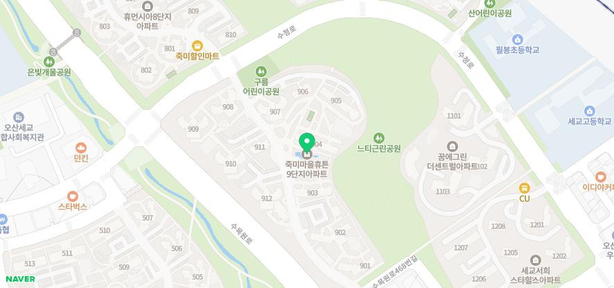 하늘미소치과의원 이미지