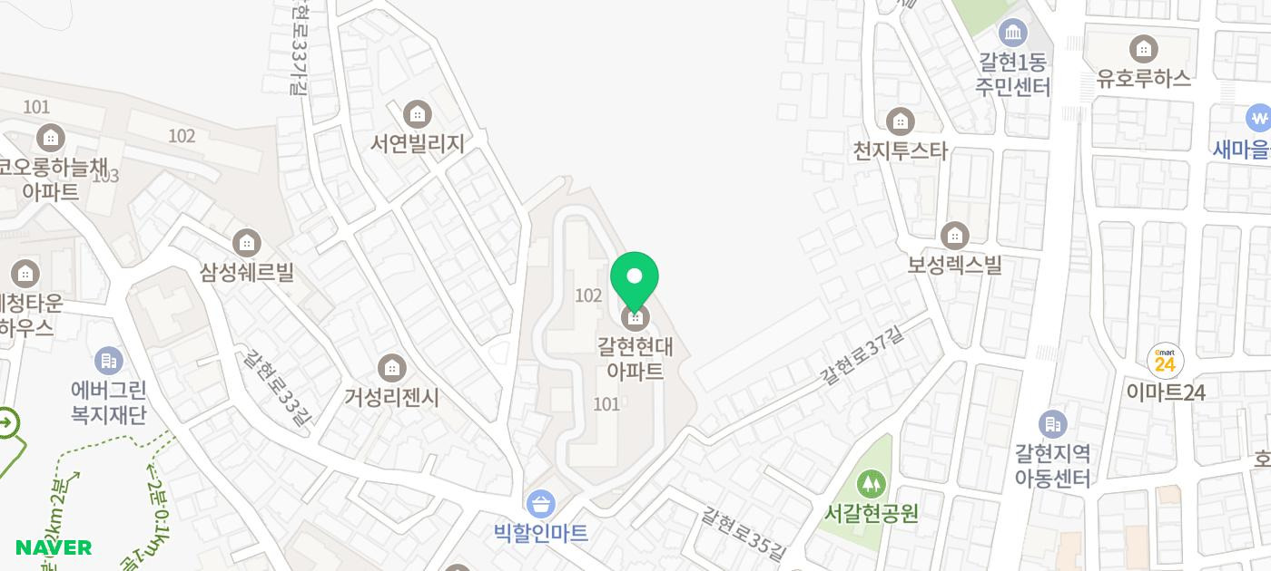 정다운내과의원 이미지