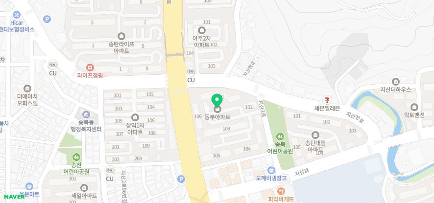 정동국내과의원 이미지