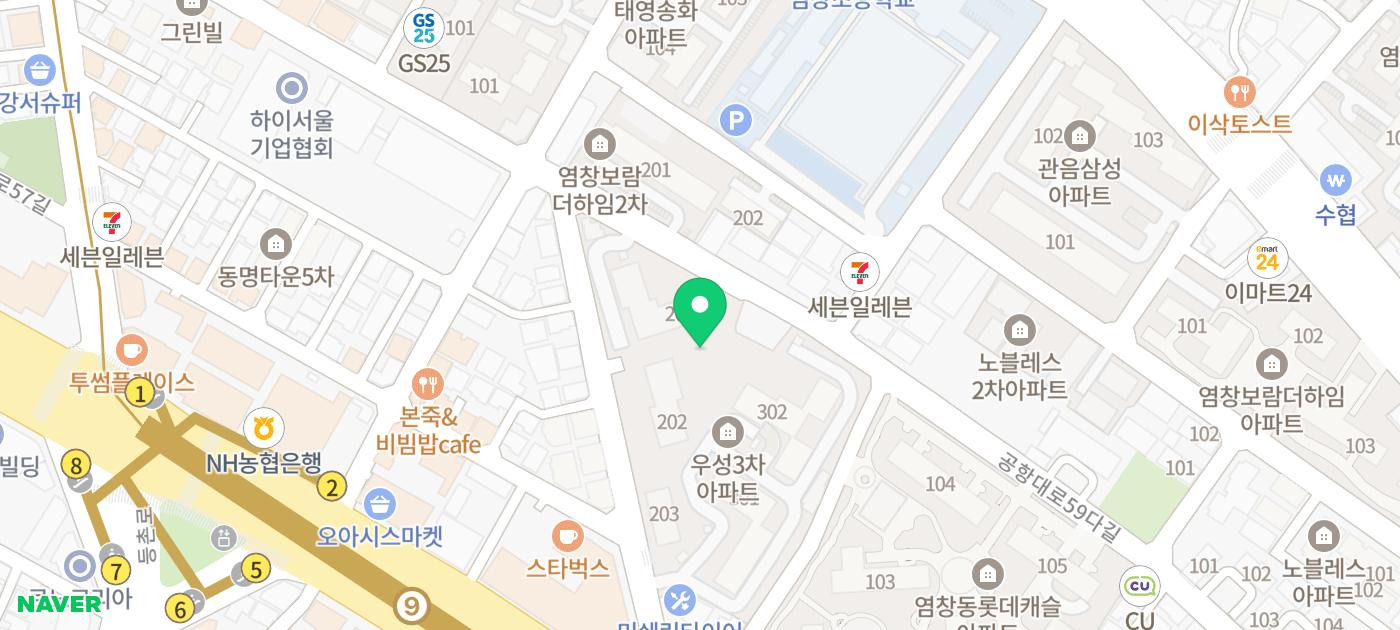 레인보우치과의원 이미지