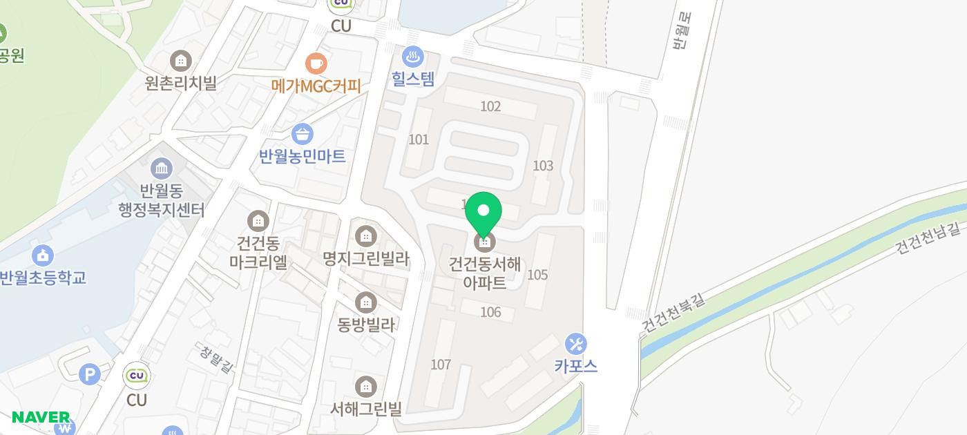 반월제일의원 이미지