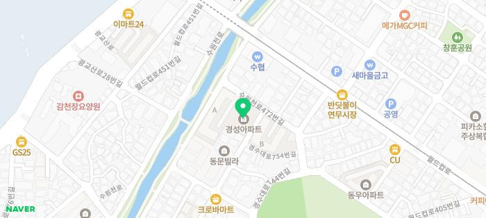 쉬리여관 이미지