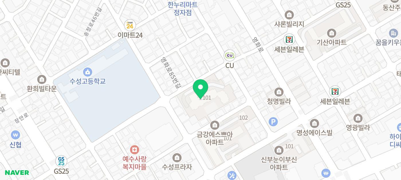 한마음정형외과의원 이미지