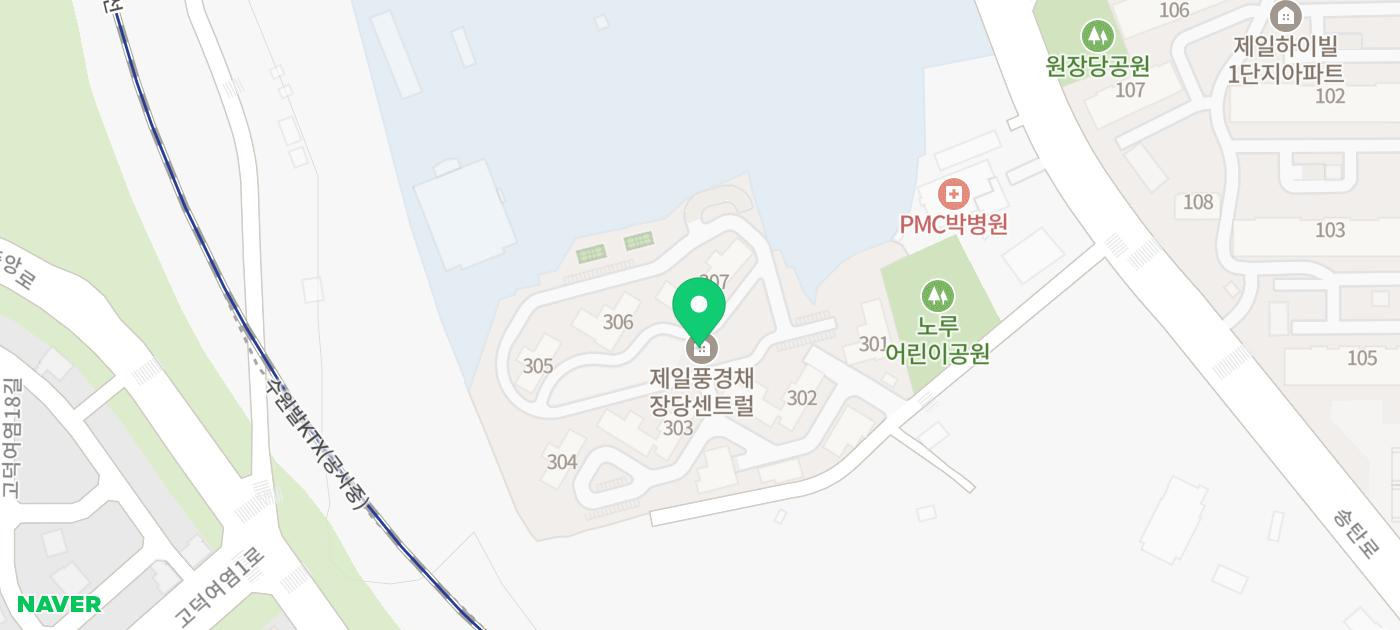 예손치과의원 이미지