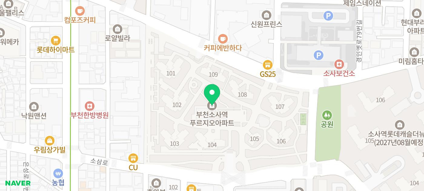 더편한 소사요양병원 이미지