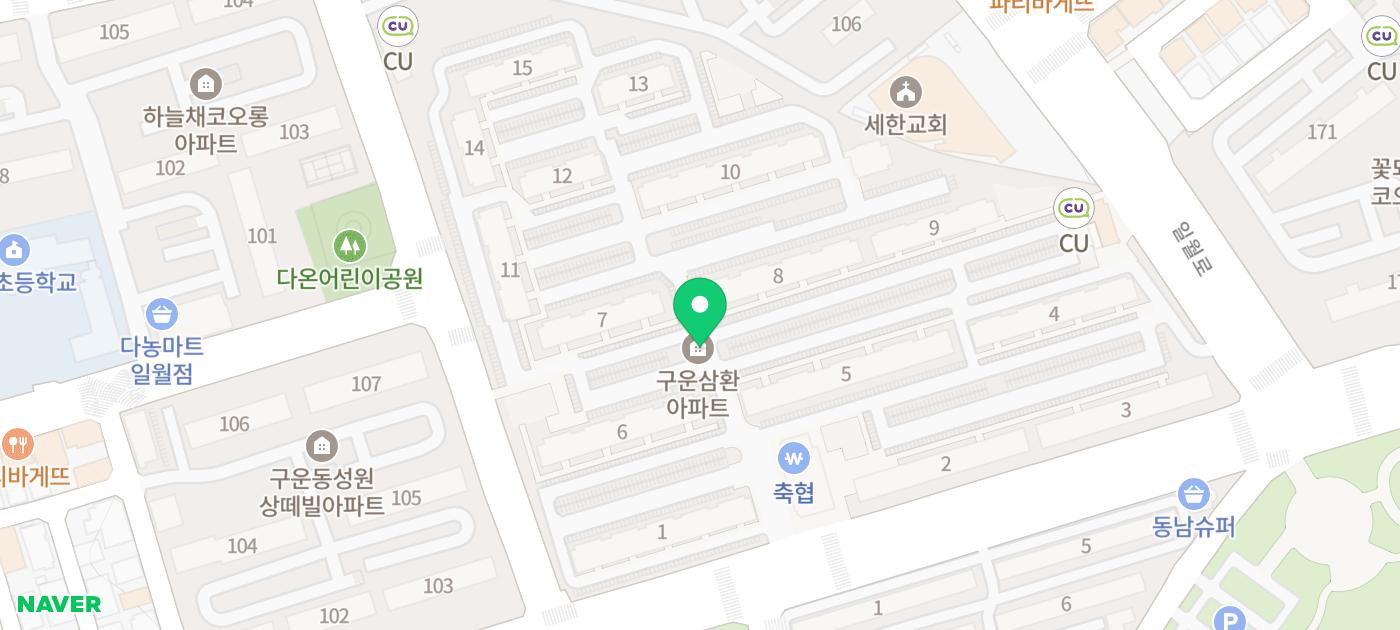 이웃사랑내과의원 이미지