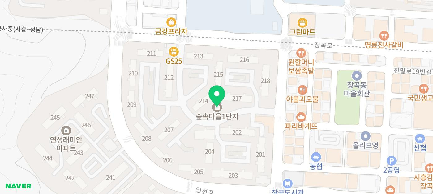 하이덴치과의원 이미지