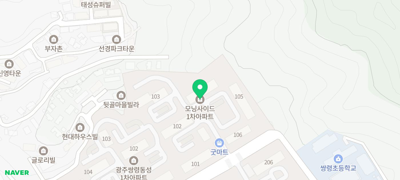 푸른메디칼의원 이미지