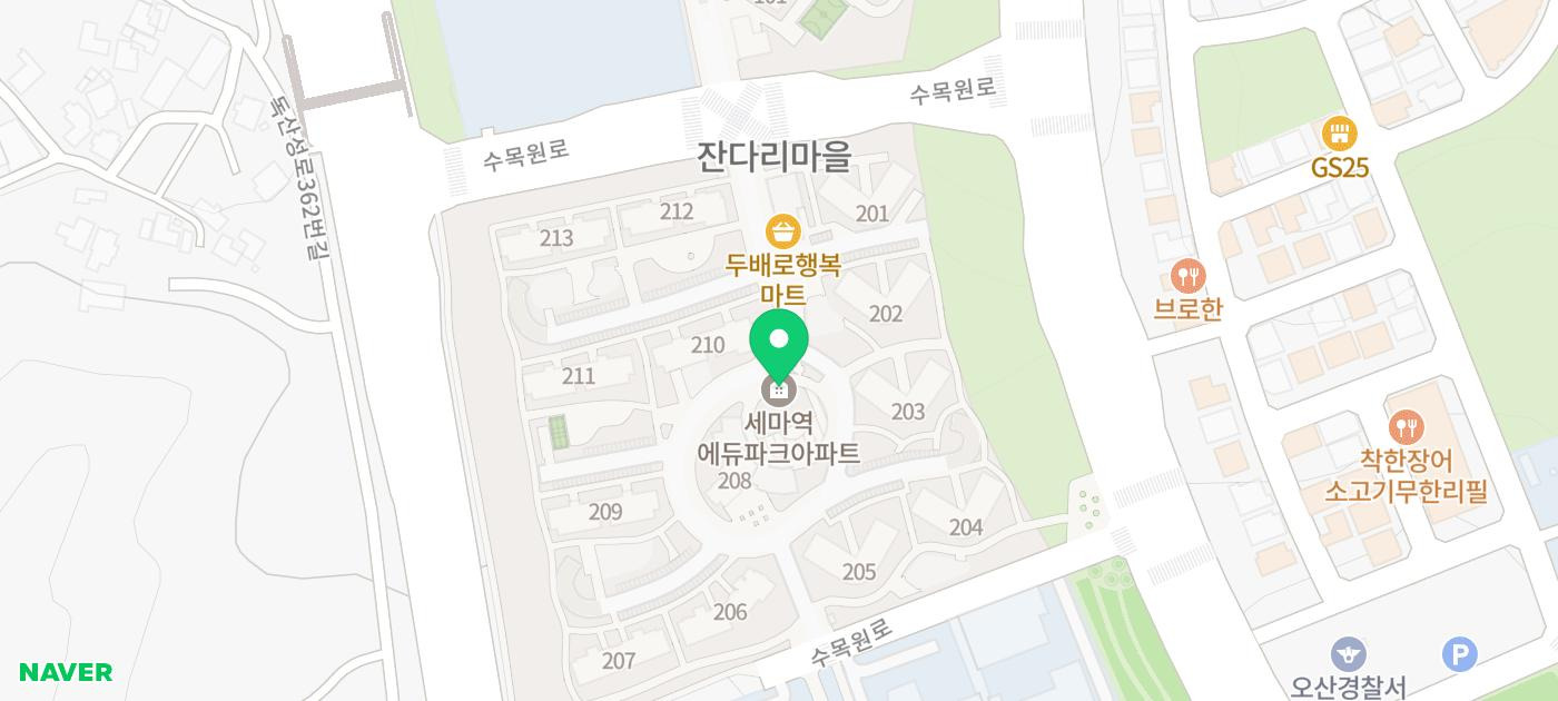 성모웰피부과의원 이미지