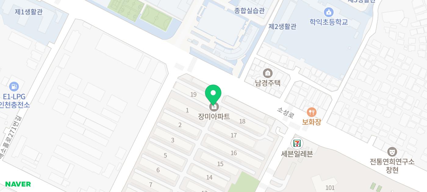 학익플러스치과의원 이미지