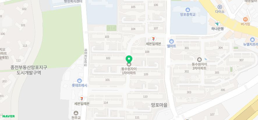 참빛안과 이미지