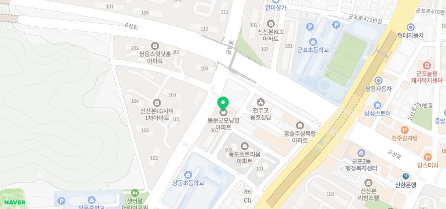 현대파크여관 이미지