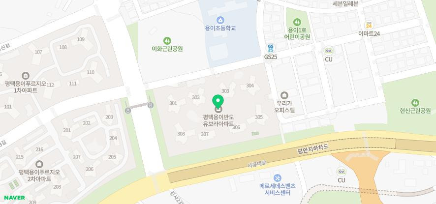 오렌지나무치과의원 이미지