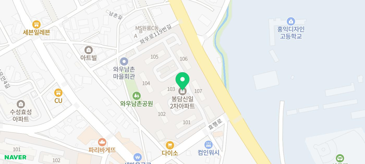 봉담21세기정형외과의원 이미지