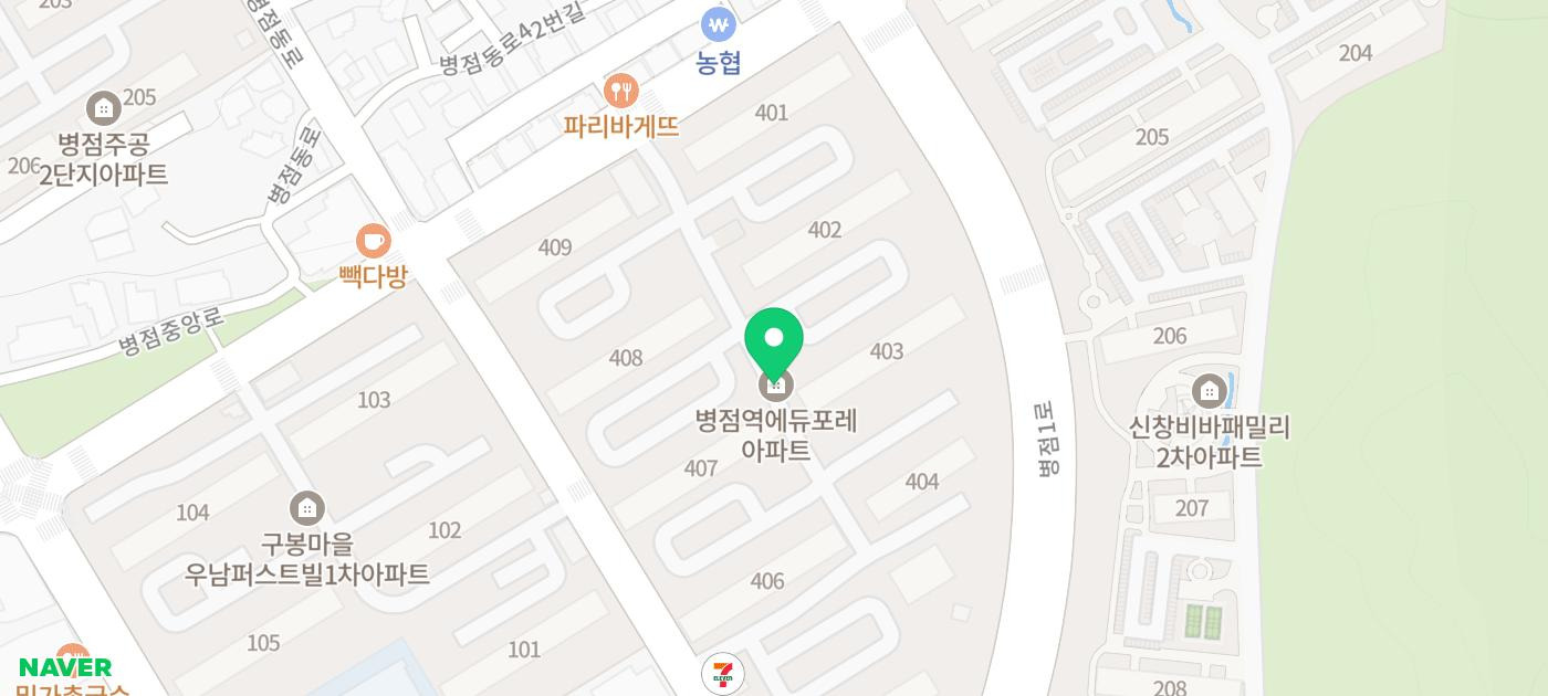 성모플러스치과의원 이미지