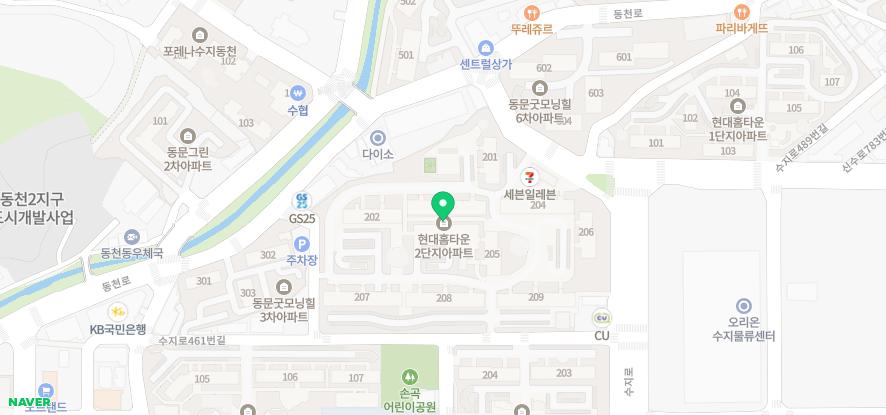 해든내과의원 이미지