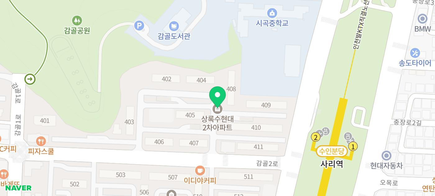 금강스테이341 이미지