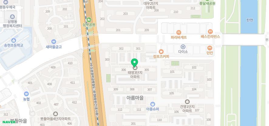 명이비인후과의원 이미지