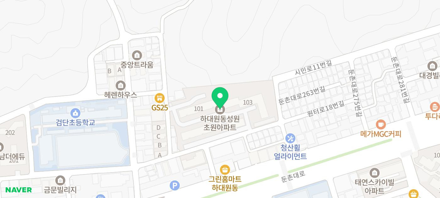 뉴서울정형외과의원 이미지