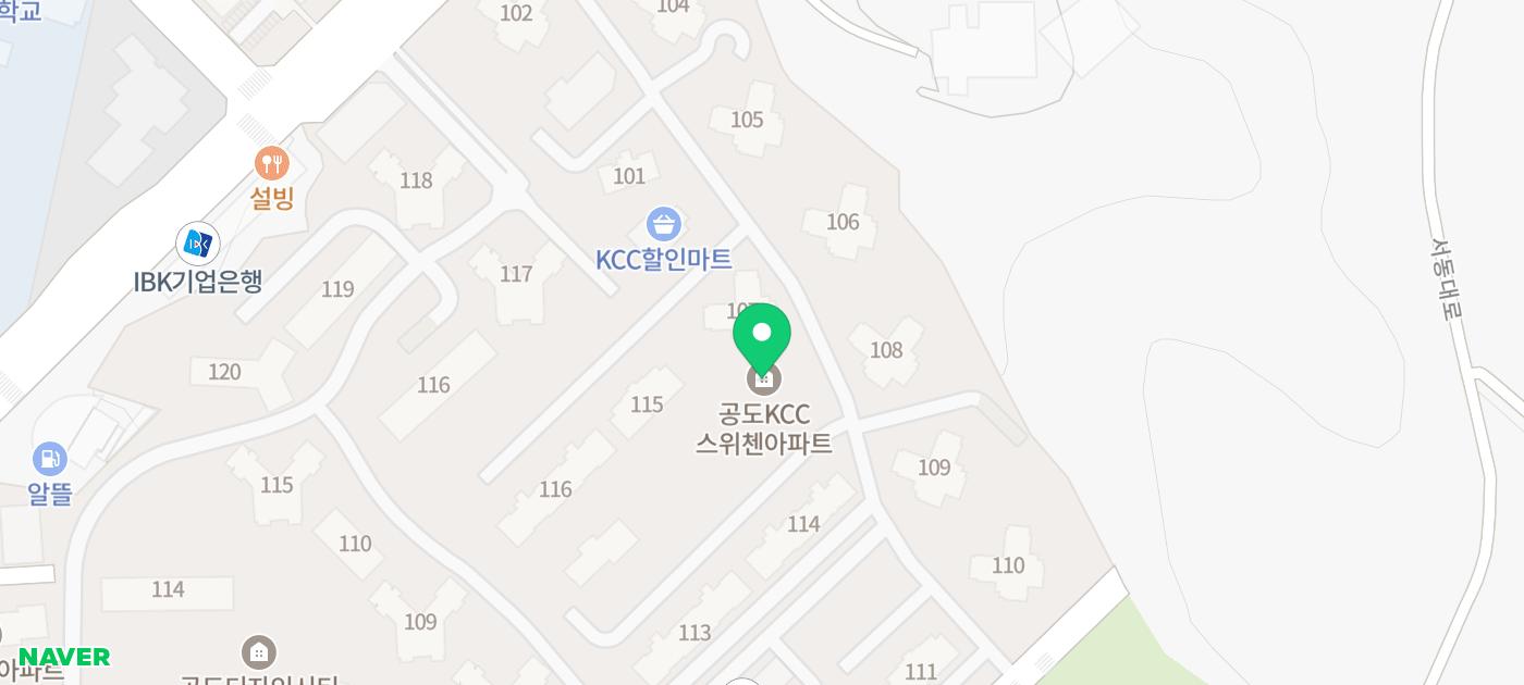 연세화이트치과의원 이미지